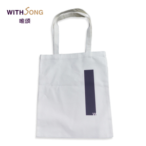 WITHSONG/唯颂 R153WZ02