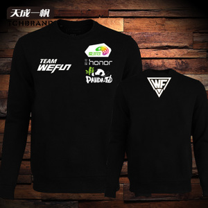 tchbrand/天成一帆 QWE-0125