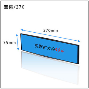 JDDCFXMJ-270MM