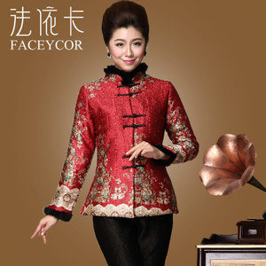 FACEYCOR/法依卡 F6362