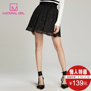 material girl M1GE54104