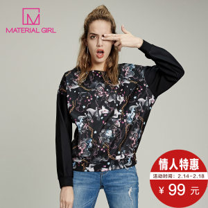 material girl MWCE54139