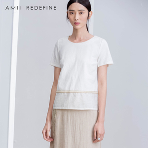 Amii Redefine 61680787