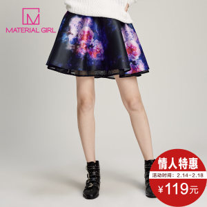 material girl M1GE54402