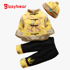 Gizzybear/格之贝 GZY275