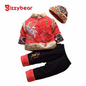 Gizzybear/格之贝 GZY269