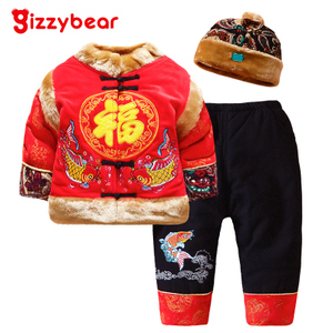 Gizzybear/格之贝 GZY265