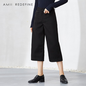 Amii Redefine 61674084