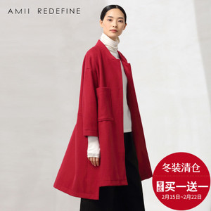 Amii Redefine 61683519