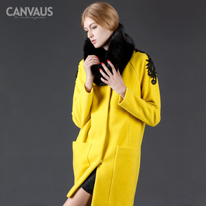 CANVAUS CF4804D