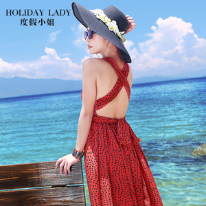 Holiday Lady/度假小姐 H8061Q1238