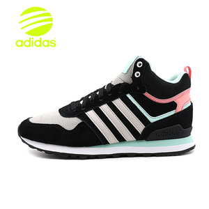 Adidas/阿迪达斯 2016Q4NE-CFS21