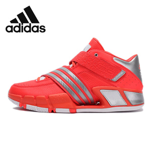 Adidas/阿迪达斯 2016Q4SP-GTS76