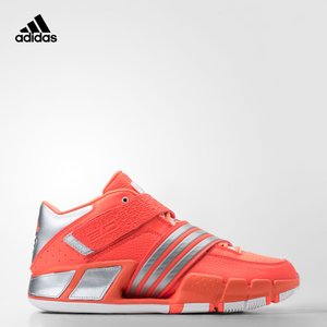 Adidas/阿迪达斯 2016Q4SP-GTS76