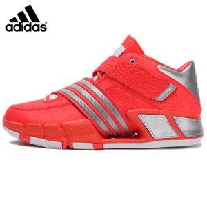 Adidas/阿迪达斯 2016Q4SP-GTS76