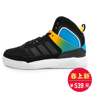 Adidas/阿迪达斯 2016Q4NE-BTX58