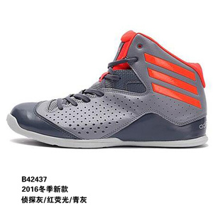 Adidas/阿迪达斯 2016Q4SP-GIV91