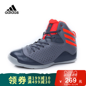 Adidas/阿迪达斯 2016Q4SP-GIV91