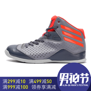 Adidas/阿迪达斯 2016Q4SP-GIV91