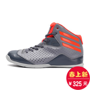 Adidas/阿迪达斯 2016Q4SP-GIV91