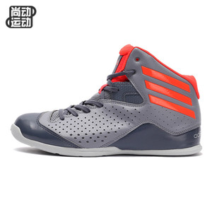 Adidas/阿迪达斯 2016Q4SP-GIV91