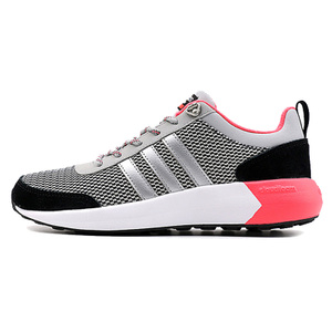 Adidas/阿迪达斯 2016Q4NE-CFS15