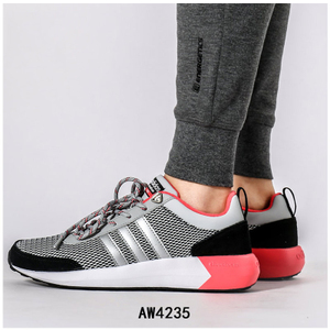 Adidas/阿迪达斯 2016Q4NE-CFS15