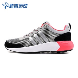 Adidas/阿迪达斯 2016Q4NE-CFS15