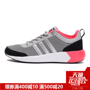 Adidas/阿迪达斯 2016Q4NE-CFS15