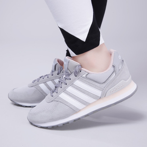 Adidas/阿迪达斯 2016Q4OR-IUP02