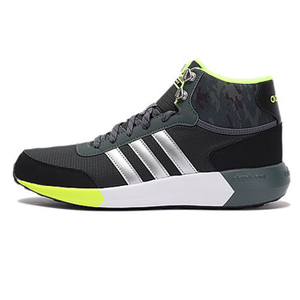 Adidas/阿迪达斯 2016Q4NE-BTZ56