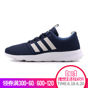 Adidas/阿迪达斯 2016Q4OR-IAZ37