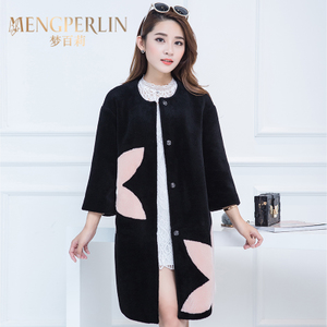 MENGPERLIN/梦百莉 MB1858