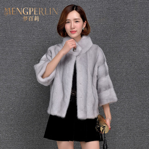 MENGPERLIN/梦百莉 MB606