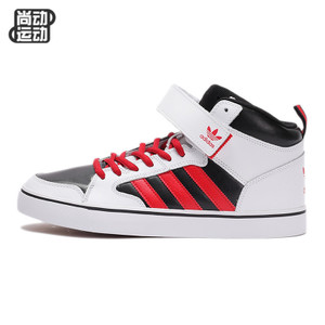 Adidas/阿迪达斯 2016Q4OR-GUC89