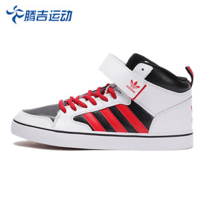 Adidas/阿迪达斯 2016Q4OR-GUC89