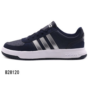 Adidas/阿迪达斯 2016Q4NE-CFS26