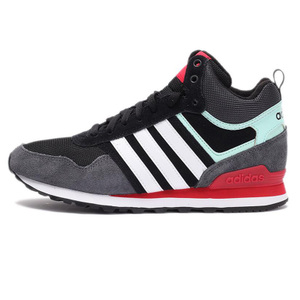 Adidas/阿迪达斯 2016Q4NE-CFS26