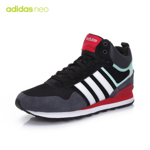 Adidas/阿迪达斯 2016Q4NE-CFS26