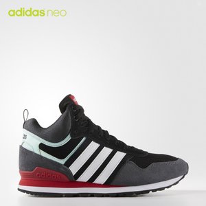 Adidas/阿迪达斯 2016Q4NE-CFS26