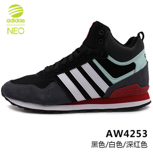 Adidas/阿迪达斯 2016Q4NE-CFS26