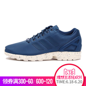 Adidas/阿迪达斯 2016Q4OR-IUP68