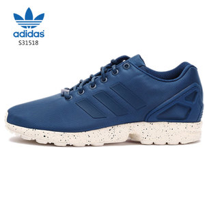 Adidas/阿迪达斯 2016Q4OR-IUP68