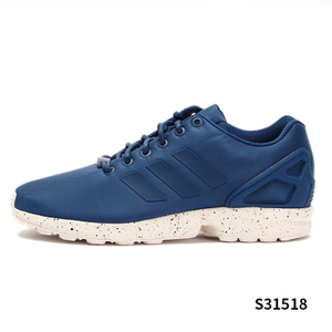 Adidas/阿迪达斯 2016Q4OR-IUP68