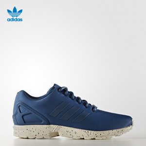 Adidas/阿迪达斯 2016Q4OR-IUP68