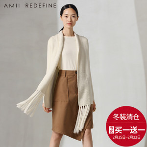 Amii Redefine 61682105