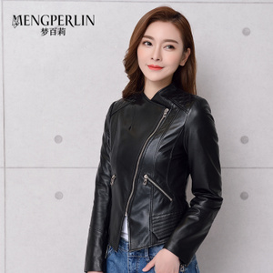 MENGPERLIN/梦百莉 MB82051