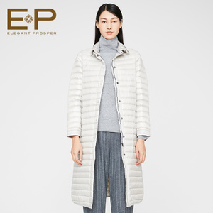 Elegant．Prosper/雅莹 EGBIAY206a