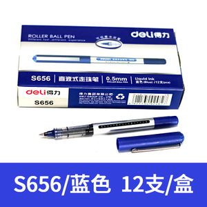 6600ESS656-S656