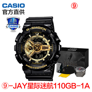 GA-110GB-1A-110GB